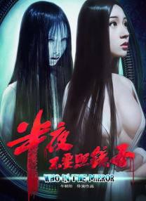 天天影视涩香欲综合网