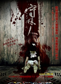 毛片大片免费看