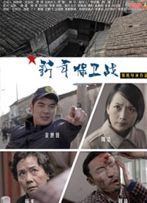 亚洲国产精品久久网午夜