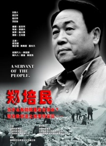 91人成亚洲高清在线观看
