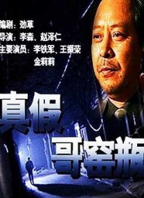 亚洲婷婷在线视频