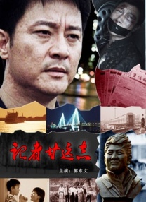 亚洲精品视频区