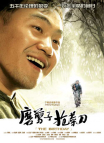 成人欧美一区二区三区