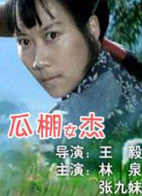 欧美ozone老少配