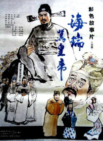 激动人心的车震