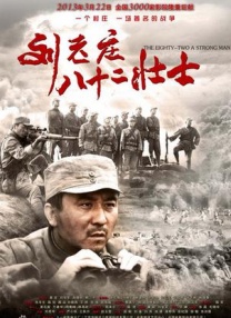 亚洲欧洲久久精品