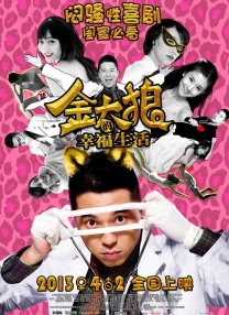 99久久精品久久久久久婷婷