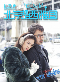 在线高清一级欧美精品