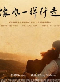 青青在线