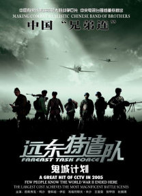 亚洲伊人久久大香线蕉下载