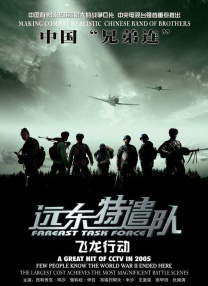 婷婷亚洲国产成人精品性色