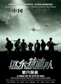欧美精品st