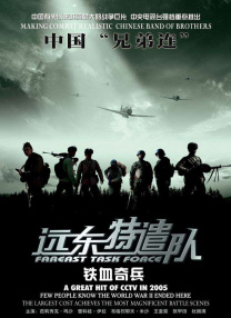 久久婷婷丁香七月色综合