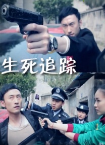 四虎永久免费最新在线