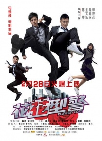 亚洲三级在线