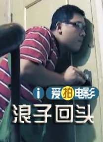 国产一级片网站