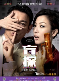 国产精品欧美一区二区在线看