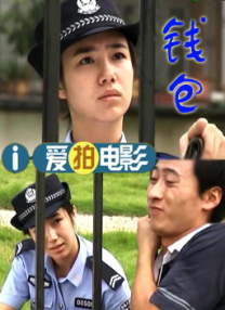 国产高清在线a视频大全
