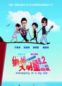 a资源在线