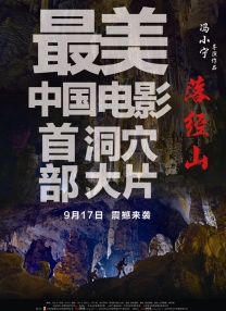在线观看视频亚洲