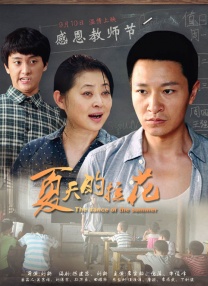 中文字幕35