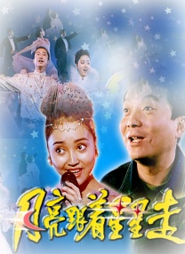婷婷精品进入
