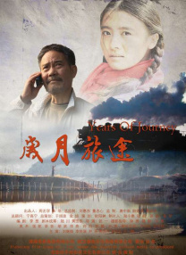 高清av一区二区三区