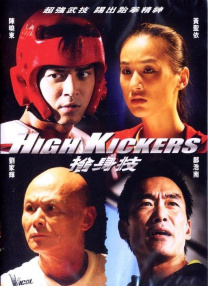 中国内地毛片免费高清