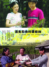 日韩在线视频在线