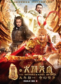妻子无论何时都是风骚