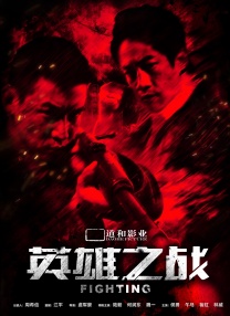 性高潮日本