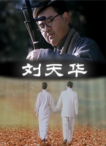 九色中文