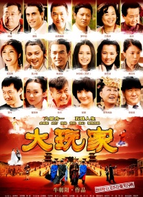 在线免费观看日韩