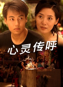 看黄色直播