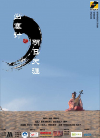 污污视频