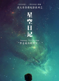 色天天中文