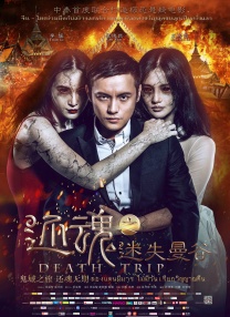 在线伊人网