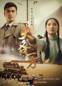 国产又黄又爽无遮挡在线观看