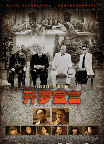 b460m主板内存条频率