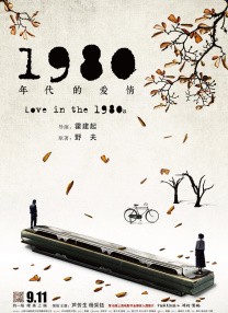 思思99精品国产自在现线