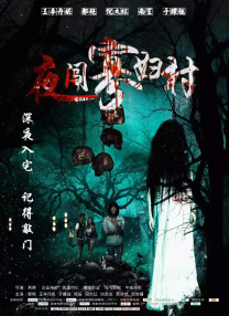 海角社区是什么