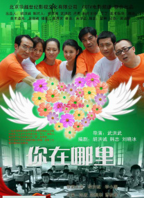 久久精品国产亚洲高清