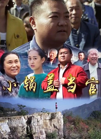 久久精品观看影院2828