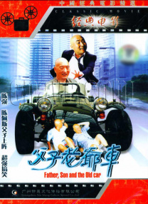 久久精品综合免费观看