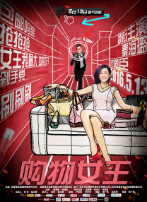 七月丁香色婷婷综合激情