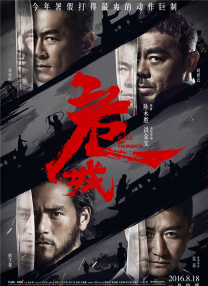 在线一区免费视频播放