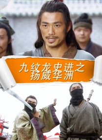 亚洲六月丁香婷婷综合