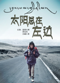 伊人青青久久