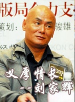 欧美摸胸