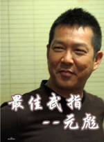 r级在线